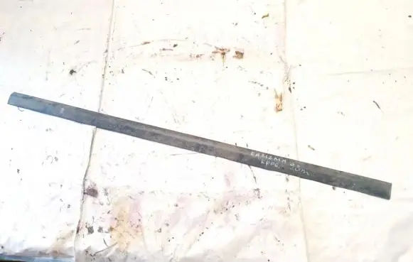 Mitsubishi Carisma Front door trim (molding) 