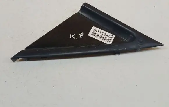 Citroen C8 Other front door trim element 1487588077