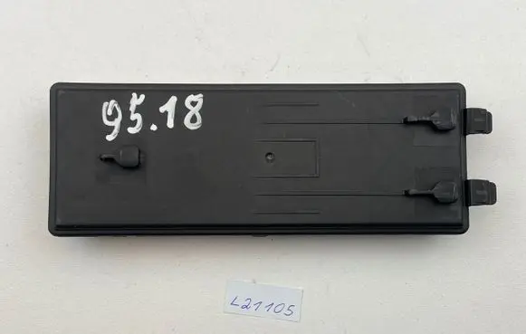 Tailgate/trunk control unit/module