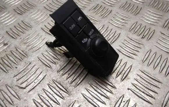 Audi A4 S4 B7 8E 8H Head unit multimedia control 8E0919721