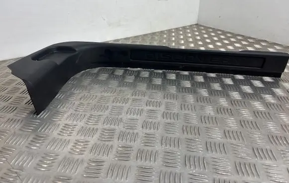 Land Rover Discovery Sport Front sill trim cover FK7244251AC FK7244251 44251BC
