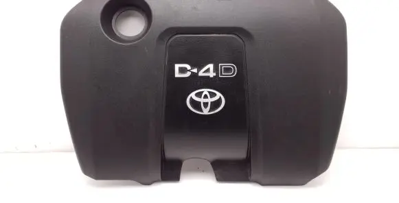 Toyota Auris 150 Engine cover (trim)