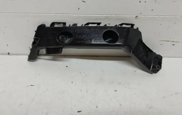 Toyota Aygo X Rear bumper mounting bracket 525750H050