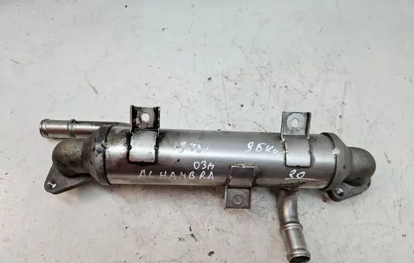Seat Alhambra (Mk1) EGR valve cooler