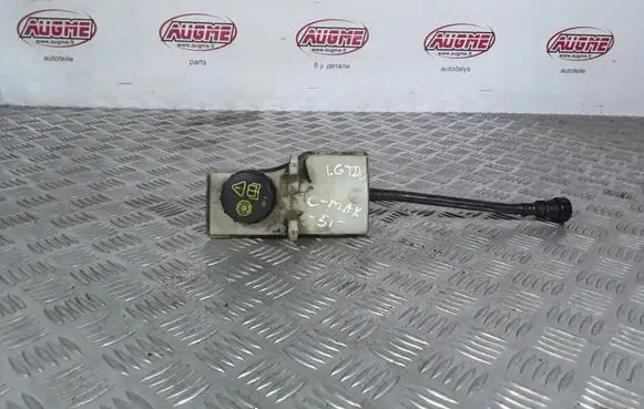 Ford Focus C-MAX Brake fluid reservoir 03350986381
