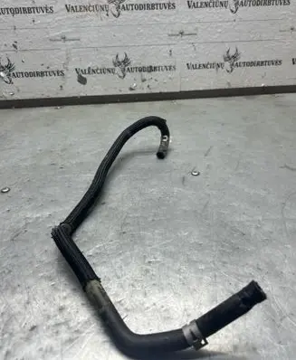 Air intake hose/pipe