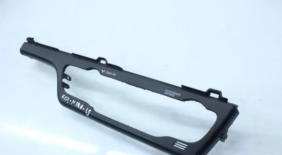 KIA Niro Climate control/heater control trim 84745G5120WK