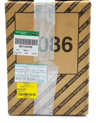 Fiat 500L Turbo 735013430