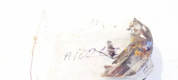 Mitsubishi Outlander Handbrake/parking brake pads 
