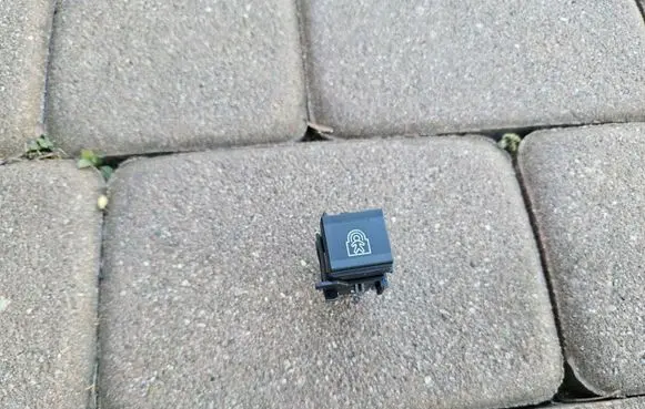 Opel Combo E Child safety switch 98177358ZD