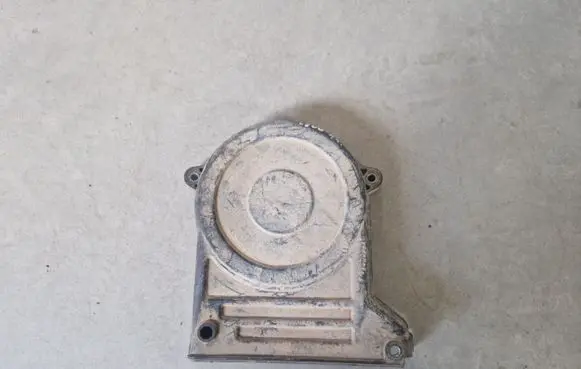 Mitsubishi L200 Timing belt guard (cover) 1062A046