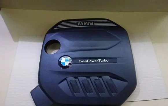BMW X3 G01 Engine cover (trim) 8579541T