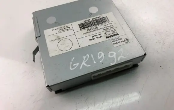 Nissan Qashqai Other control units/modules 284A1BR00C