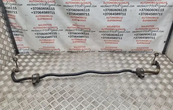 Audi A8 S8 D3 4E Rear anti-roll bar/sway bar 3D0511439