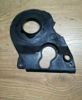 Timing belt guard (cover)