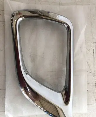 Nissan Navara Front bumper splitter molding