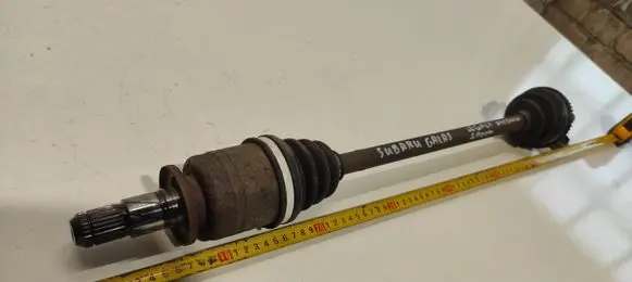 Subaru Outback Rear driveshaft