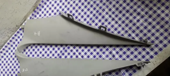 Ford Mondeo MK IV Other trunk/boot trim element 7S71A280C47