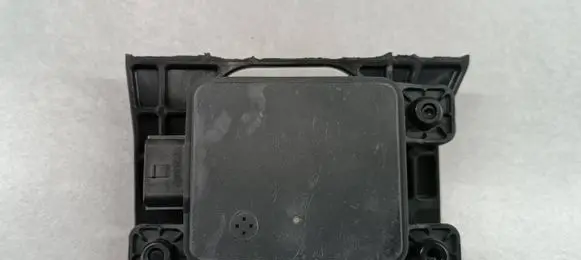 Distronic sensor radar