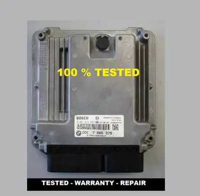 Engine control unit/module
