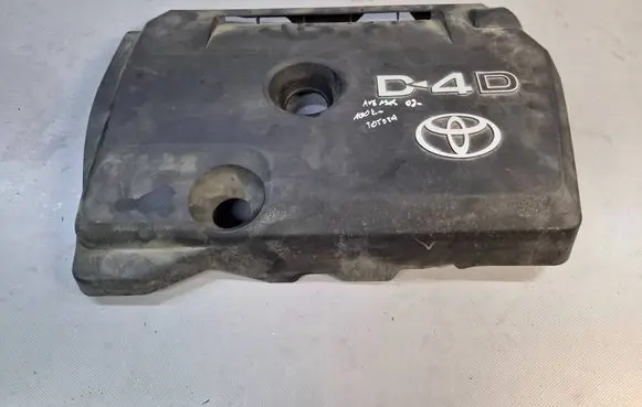 Toyota Avensis T250 Engine cover (trim)