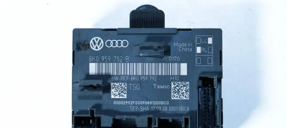 Audi A4 S4 B8 8K Door control unit/module 8K0959792B