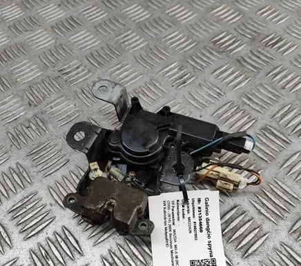 Mazda MX-5 NC Miata Tailgate/trunk/boot lock/catch/latch N15956820A