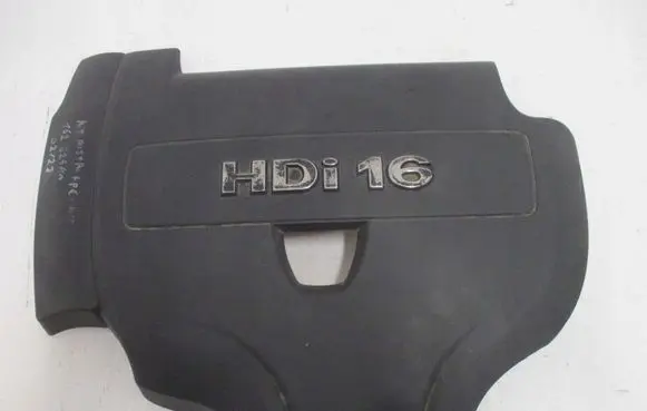 Peugeot 508 Engine cover (trim) 9674161080