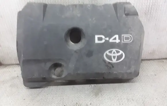 Toyota Corolla Verso AR10 Engine cover (trim)