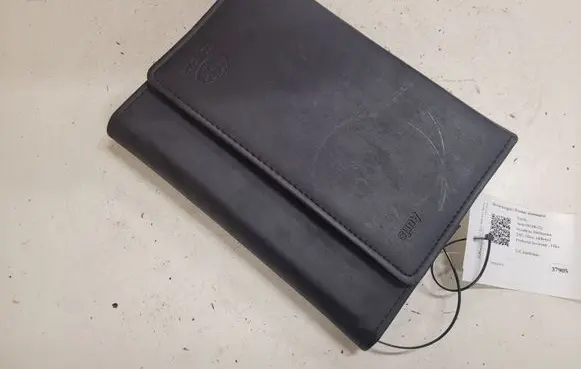 Toyota Auris 150 Owners service history hand book 