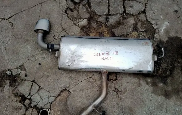 KIA Ceed Muffler/silencer 