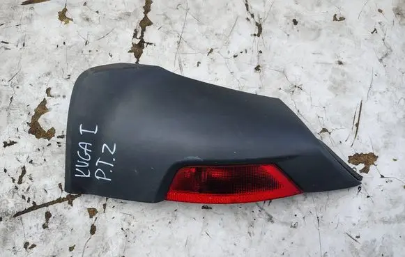 Ford Kuga I Rear bumper corner part panel trim 8V4117A894A