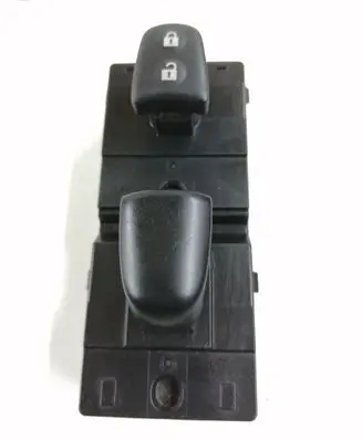 Nissan Qashqai Central locking switch button 