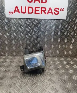 Opel Vectra C Front fog light R59001 0096726 09185795