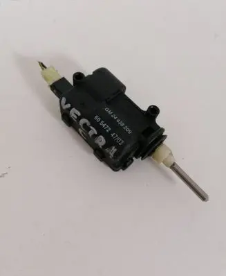 Fuel tank cap lock motor