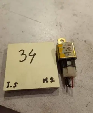 Mitsubishi Lancer Other relay 521A043