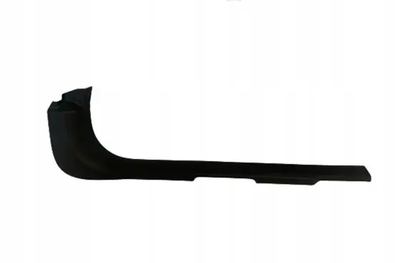 Front sill trim cover