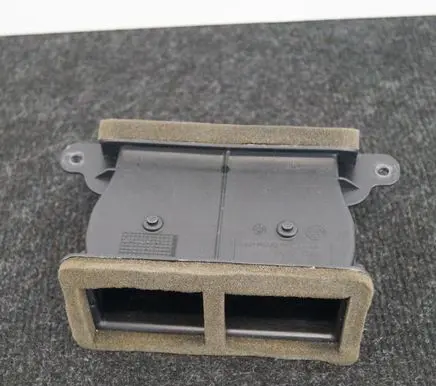 Audi Q7 4L Other interior part 7L0820526C
