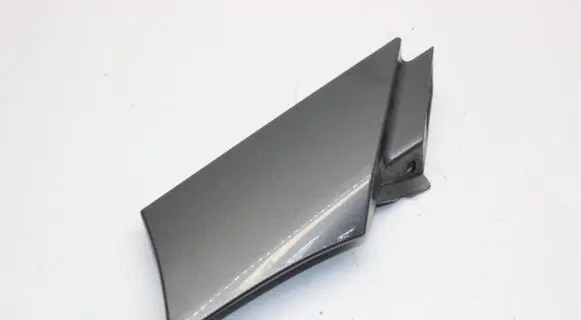 Land Rover Discovery Sport Fender grill FK7216D281AD