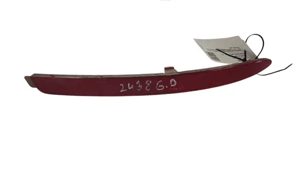 Skoda Octavia Mk2 (1Z) Rear tail light reflector 1Z0945106A
