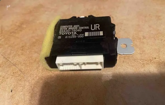 Lexus UX Other devices 8943076040