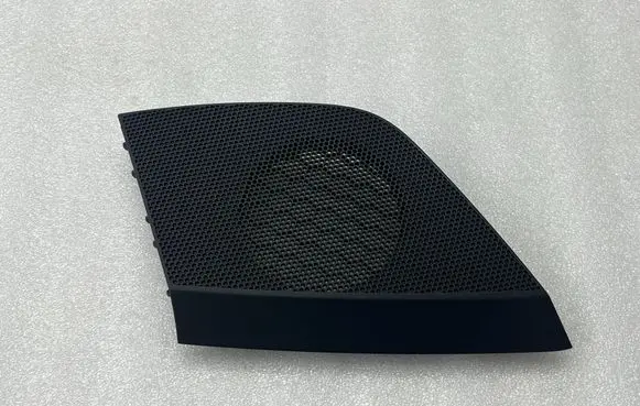 Audi A3 8Y Side speaker trim/cover 8Y2857210 8Y2857228