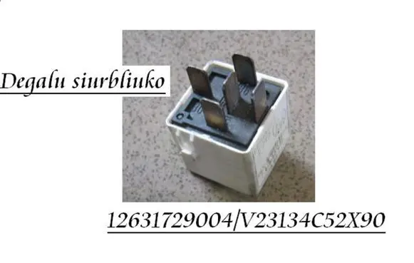BMW 3 E36 Fuel pump relay 12631729004