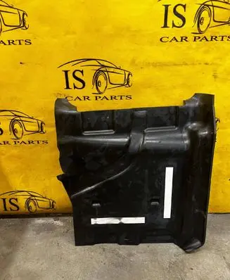 Ford Explorer VI Fuel tank bottom protection M1M39A068G