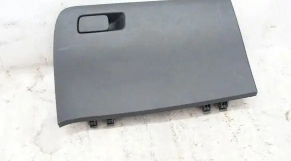 Hyundai i20 (GB IB) Glove box brak