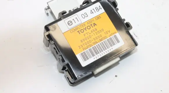 Toyota Auris E180 Other devices 8902012030