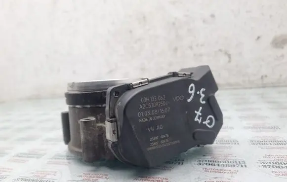 Audi Q7 4L Throttle valve 03H133062