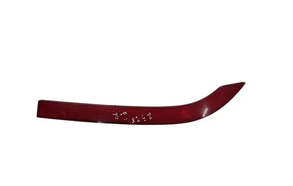 Opel Insignia A Rear tail light reflector 13277881