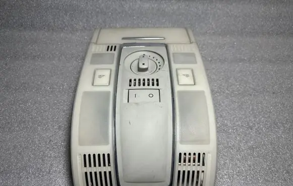 Audi A6 S6 C6 4F Front seat light 4F0947135BF