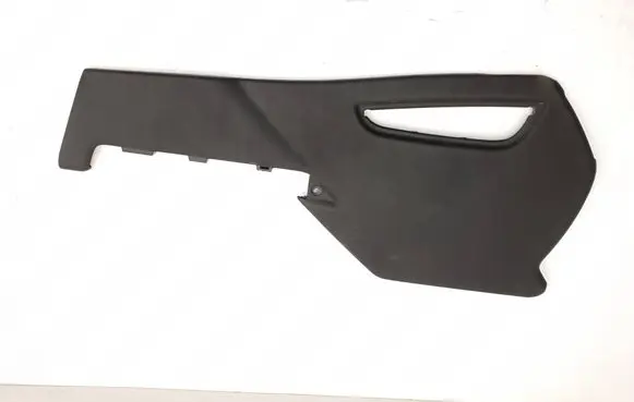 Land Rover Range Rover L322 Other center console (tunnel) element FHT500220XXX C0DEEALFA FT500200XXX